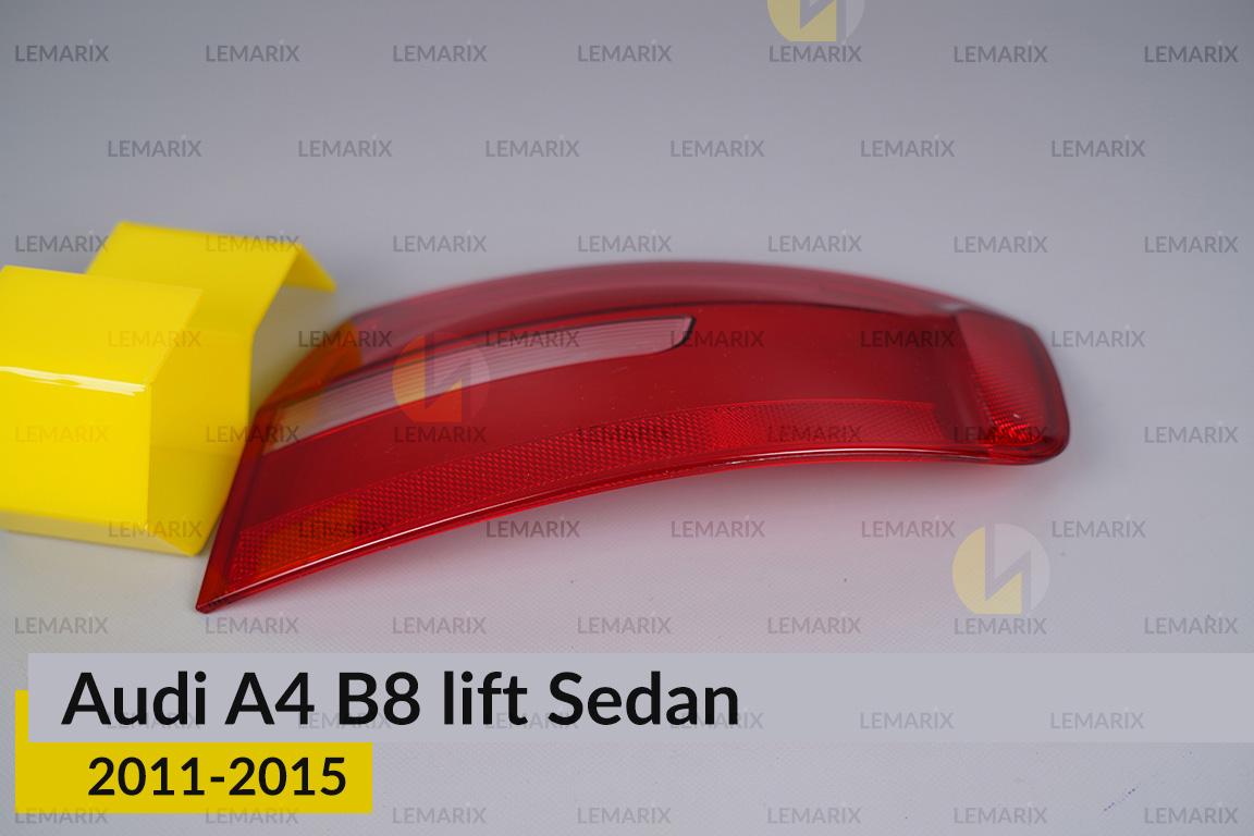 Скло заднього ліхтаря зовнішнє в крилі Audi A4 B8 Sedan (2011-2015) рест праве