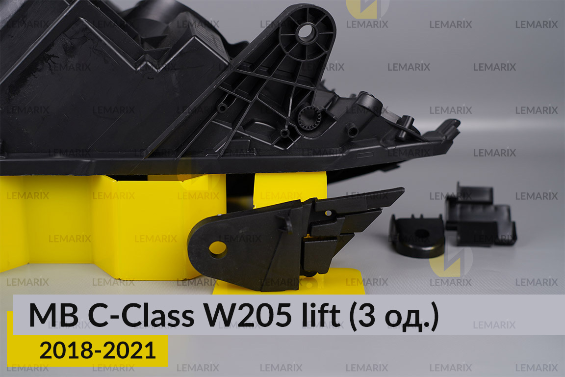 Ремкомплект кріплення корпуса фар Mercedes-Benz C-Class W205 (2018-2021) рест лівий – 3 од.