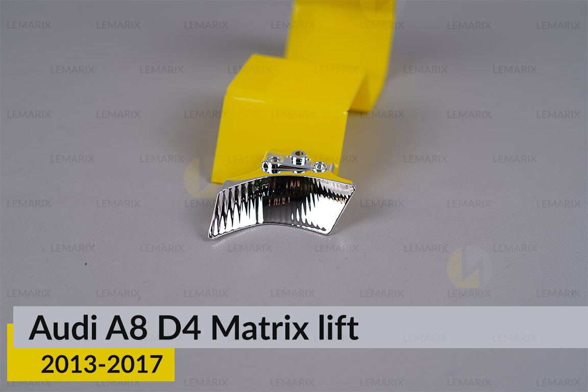 Хромована маска відбивача 3 Audi A8 D4 Matrix (2013-2017) рест права