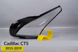Скло фари Cadillac CTS (2015-2019) ліве
