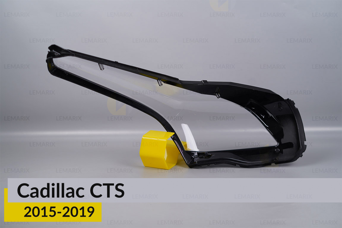 Скло фари Cadillac CTS (2015-2019) ліве