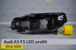 Корпус фари Audi A5 F5 LED (2016-2020) дорест лівий