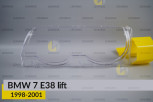 Скло фари BMW 7 E38 (1998-2001) рест ліве