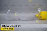 Скло фари BMW 7 E38 (1998-2001) рест ліве