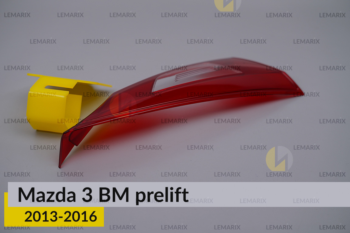 Скло заднього ліхтаря внутрішнє в кришці багажника Mazda 3 BM (2013-2016) дорест ліве