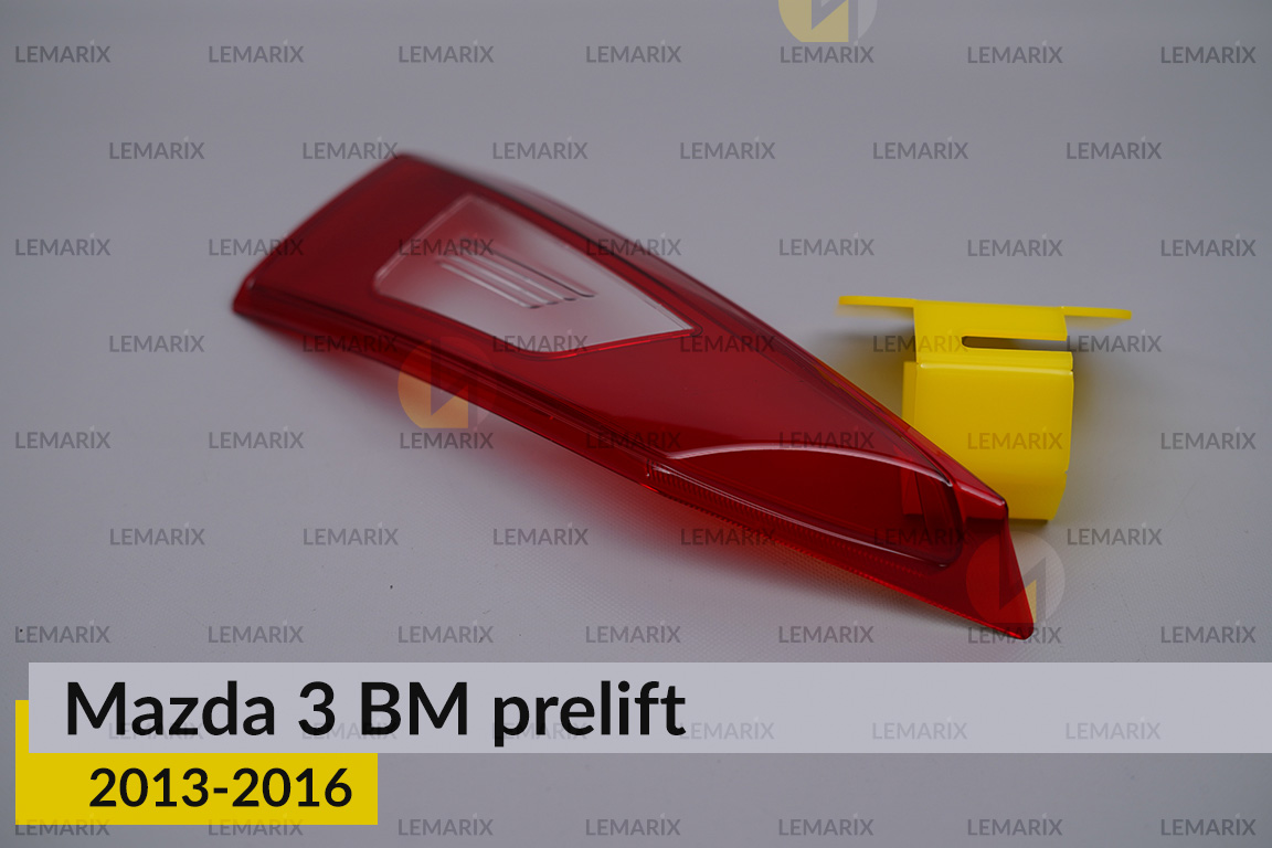 Скло заднього ліхтаря внутрішнє в кришці багажника Mazda 3 BM (2013-2016) дорест ліве