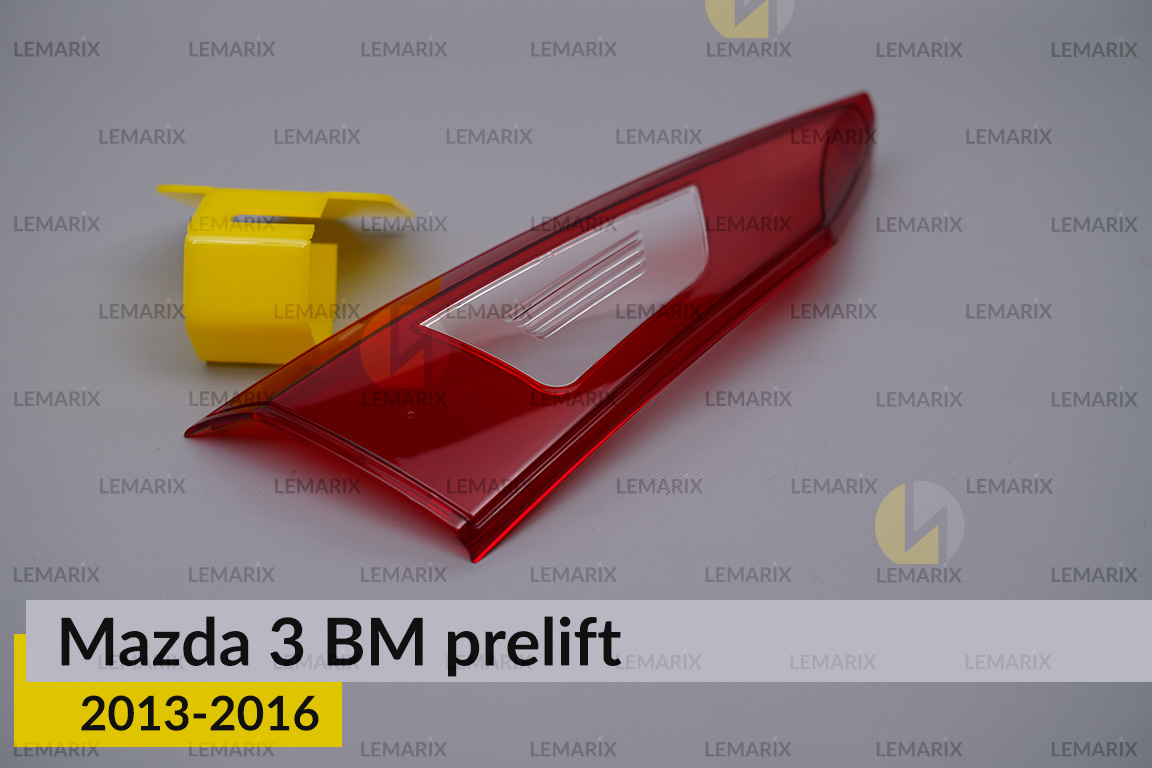 Скло заднього ліхтаря внутрішнє в кришці багажника Mazda 3 BM (2013-2016) дорест ліве