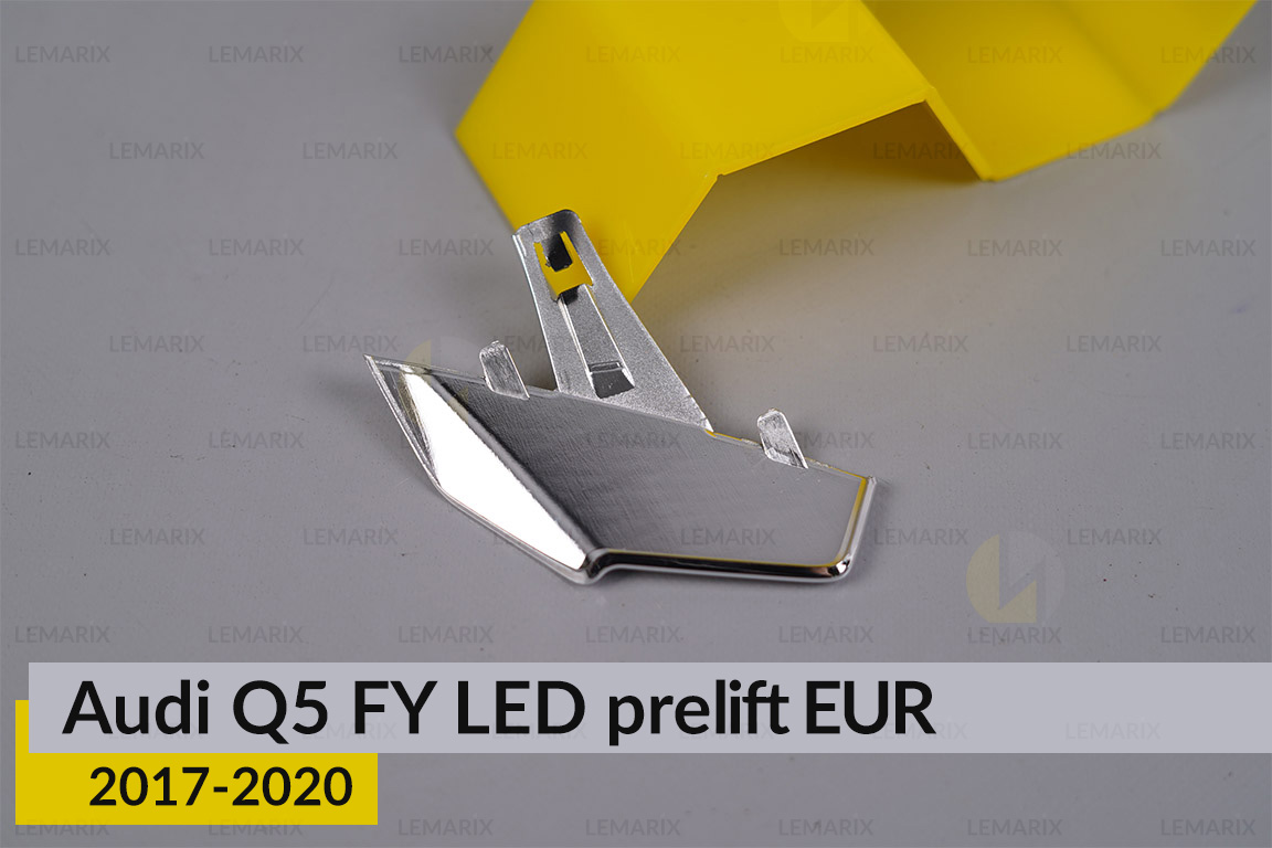 Хромована декоративна маска бокова Audi Q5 FY EUR LED (2017-2020) дорест права