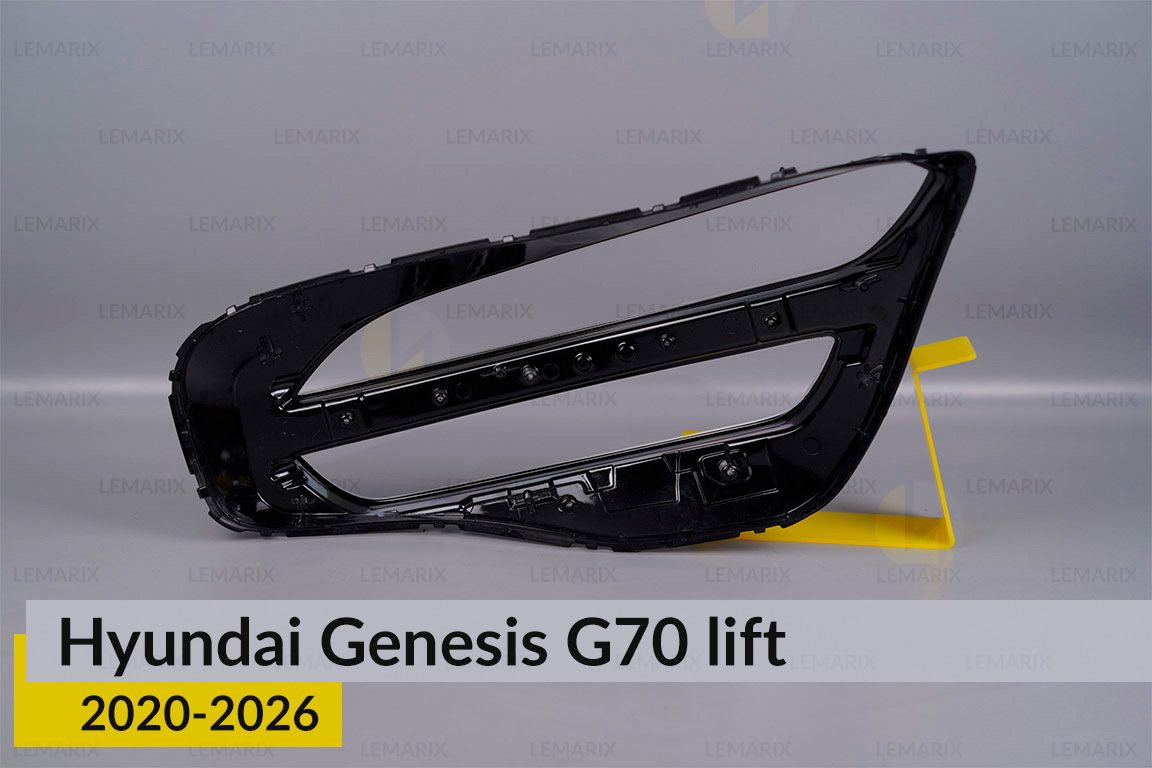 Скло фари Hyundai Genesis G70 (2020-2026) рест праве