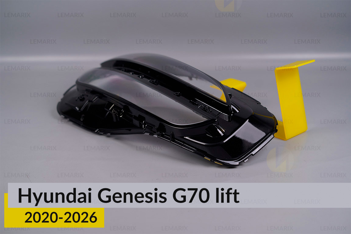 Скло фари Hyundai Genesis G70 (2020-2026) рест праве