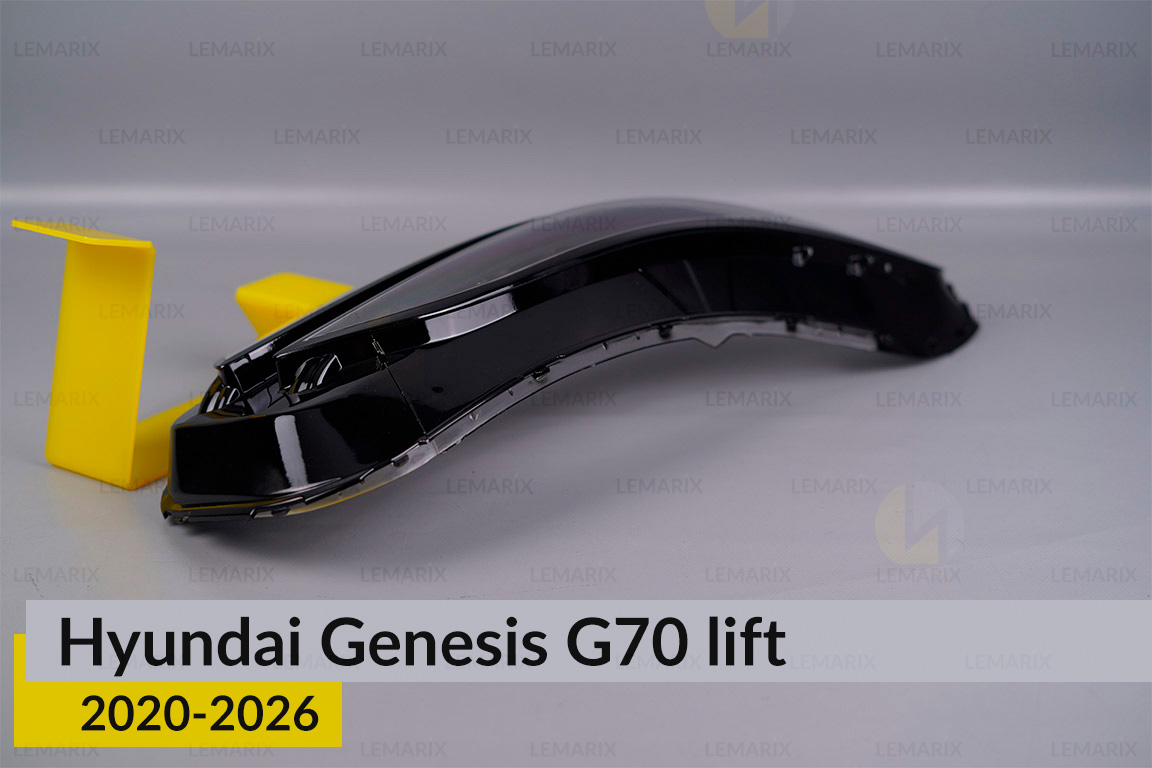 Скло фари Hyundai Genesis G70 (2020-2026) рест праве