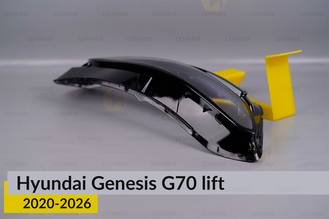 Скло фари Hyundai Genesis G70 (2020-2026) рест праве