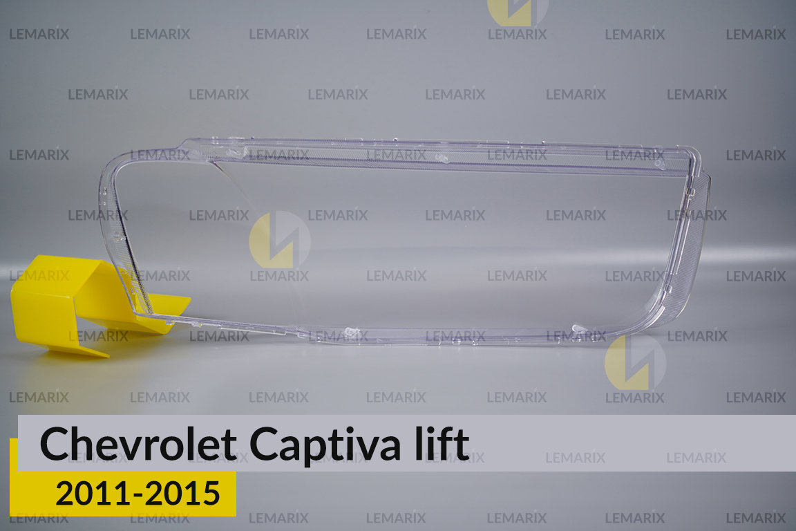 Скло фари Chevrolet Captiva (2011-2015) рест ліве