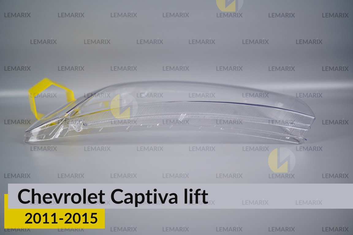 Скло фари Chevrolet Captiva (2011-2015) рест ліве