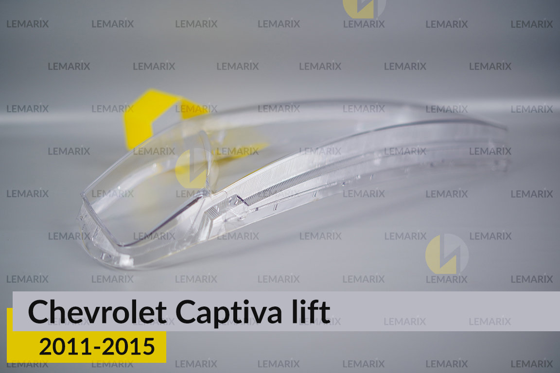 Скло фари Chevrolet Captiva (2011-2015) рест ліве