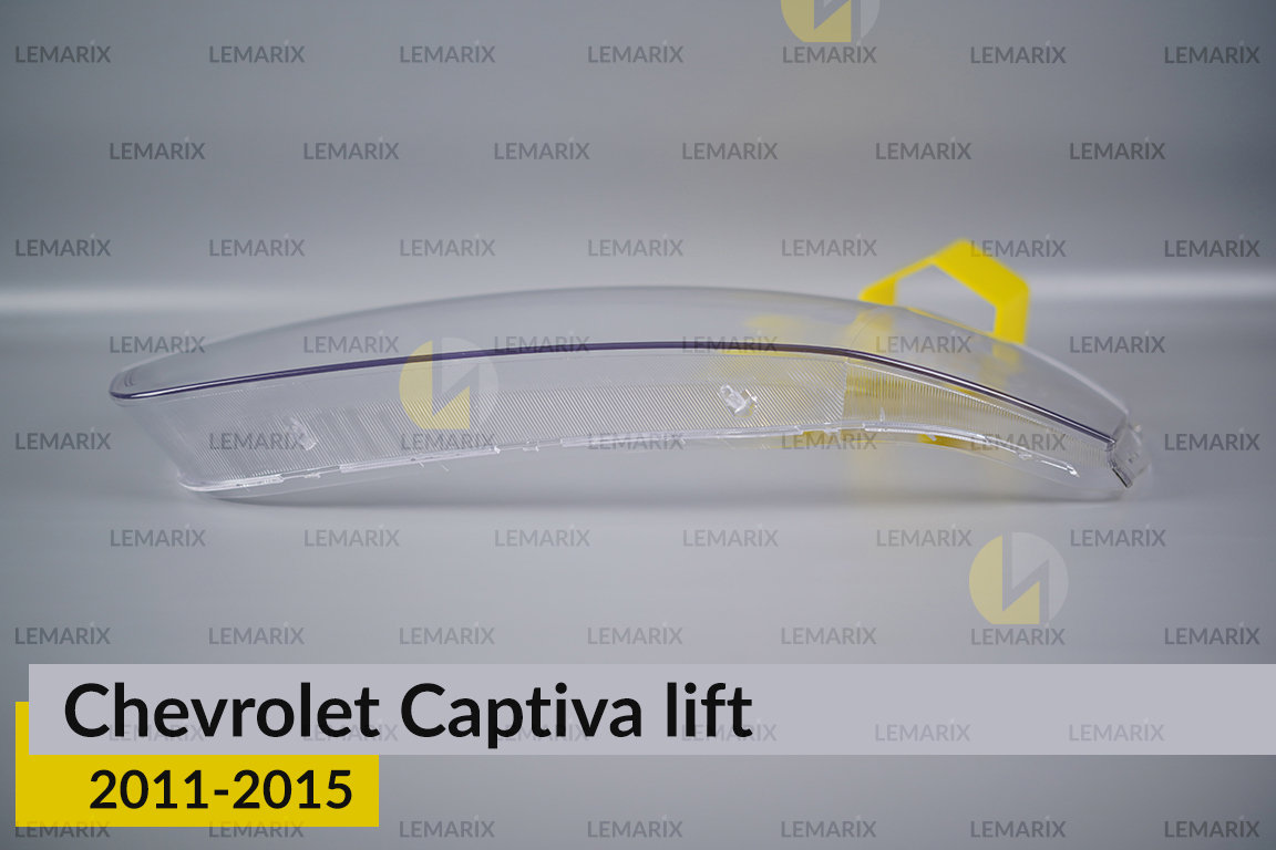 Скло фари Chevrolet Captiva (2011-2015) рест ліве