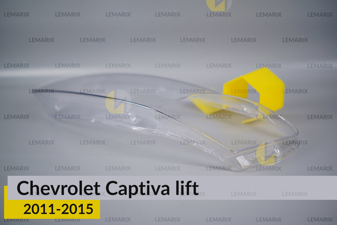 Скло фари Chevrolet Captiva (2011-2015) рест ліве
