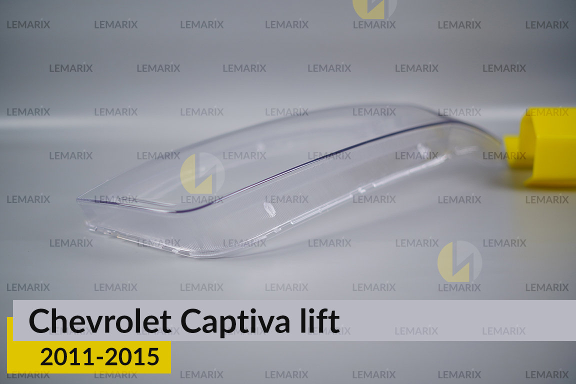 Скло фари Chevrolet Captiva (2011-2015) рест ліве