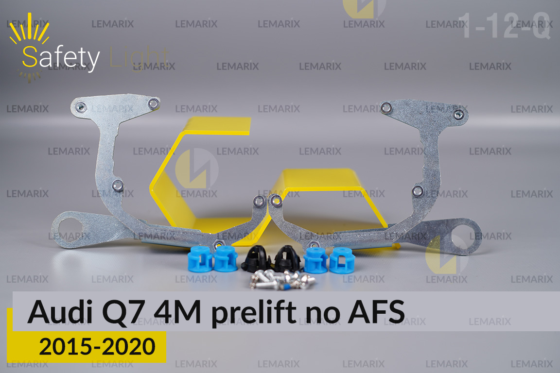 Перехідна рамка для Audi Q7 4M no AFS (2015-2020) дорест