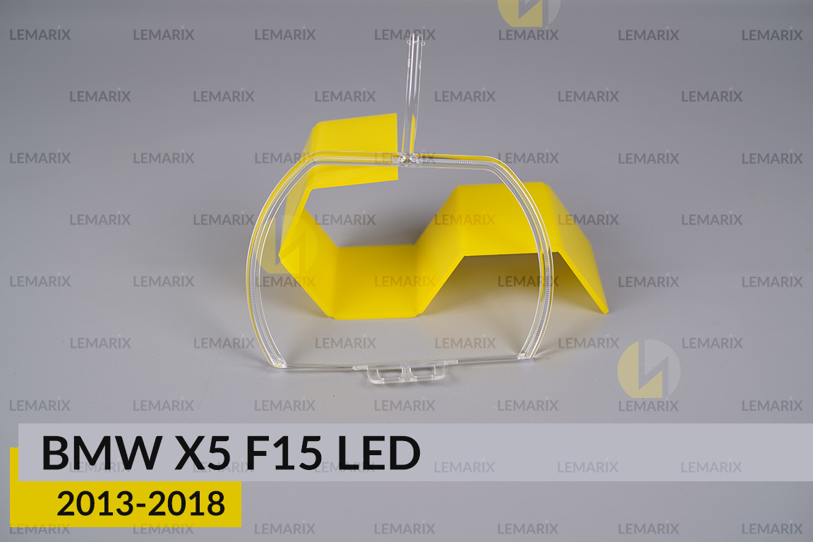 Кільце світловод фари BMW X5 F15 LED (2013-2018) велике зовнішнє праве