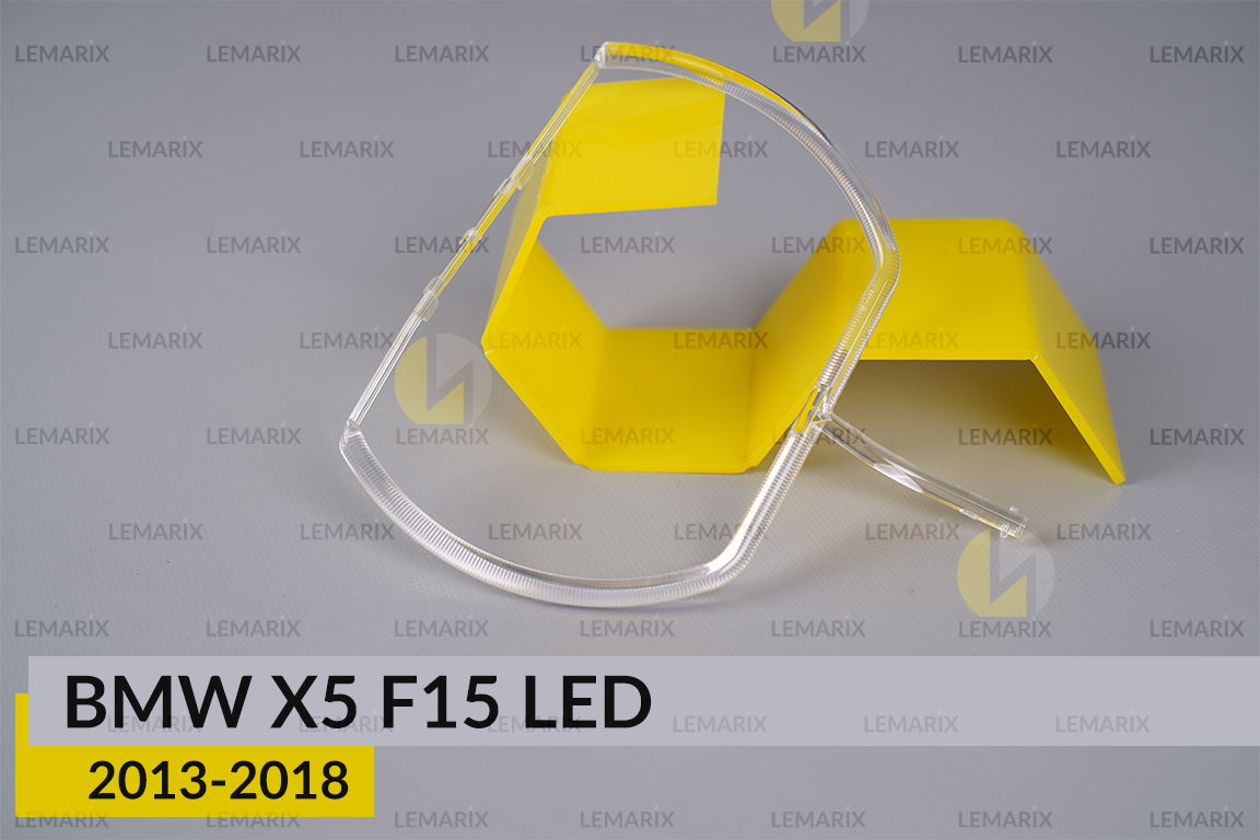 Кільце світловод фари BMW X5 F15 LED (2013-2018) велике зовнішнє праве