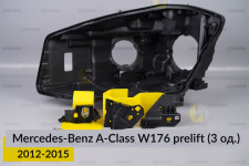 Ремкомплект кріплення корпуса фар Mercedes-Benz A-Class W176 (2012-2015) дорест лівий – 3 од.