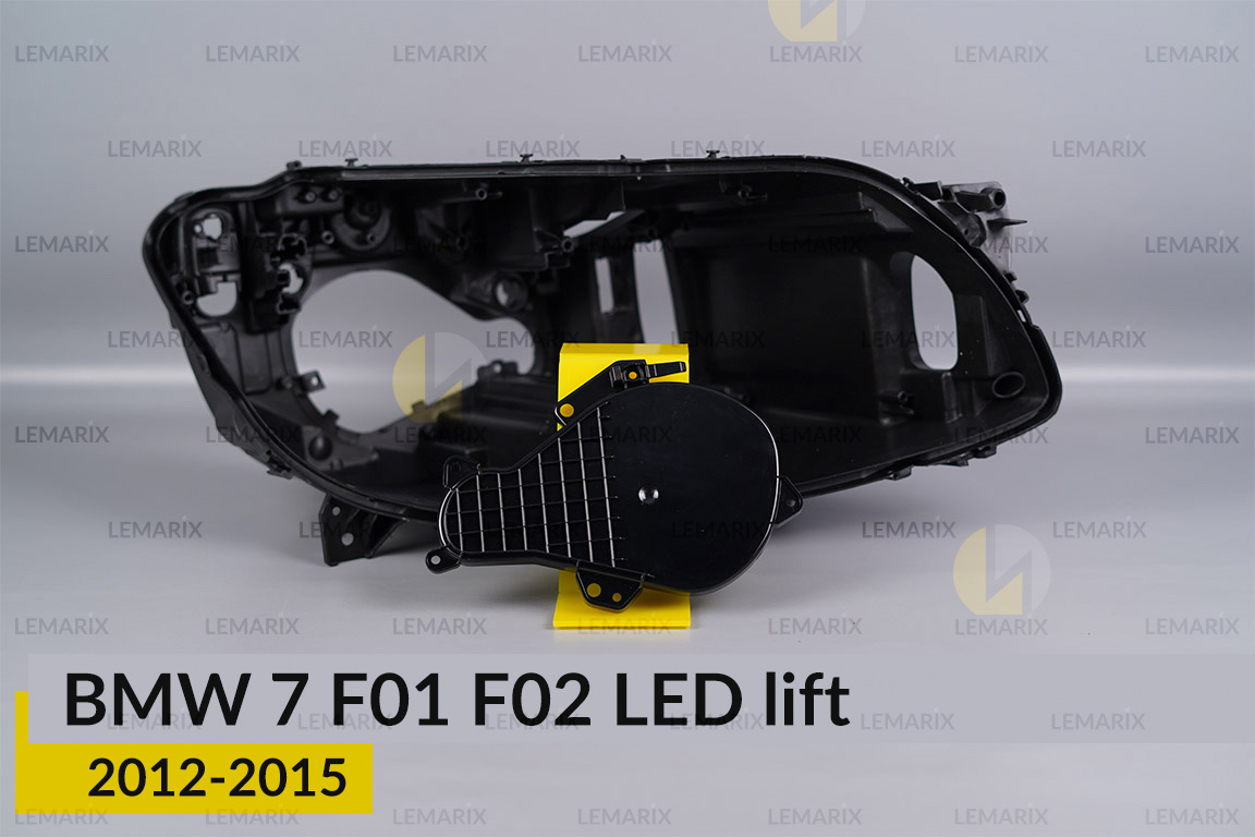 Кришка ковпак заглушка фари BMW 7 F01 F02 LED (2012-2015) рест права
