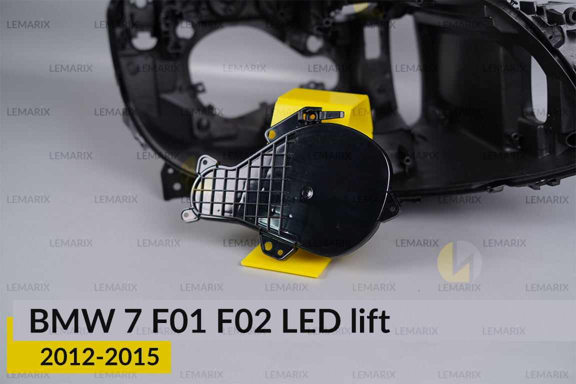 Кришка ковпак заглушка фари BMW 7 F01 F02 LED (2012-2015) рест права