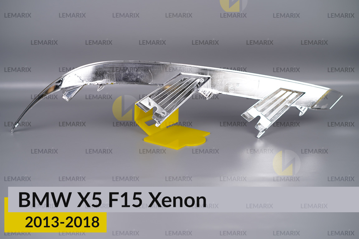 Хромована декоративна маска нижня BMW X5 F15 Xenon (2013-2018) права