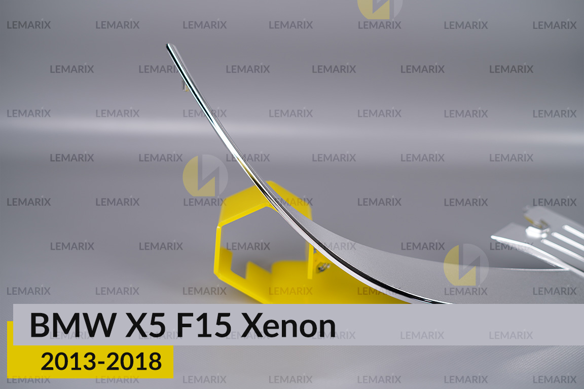 Хромированная декоративная маска нижняя BMW X5 F15 Xenon (2013-2018) правая