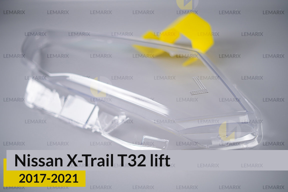 Скло фари Nissan X-Trail T32 (2017-2021) рест праве