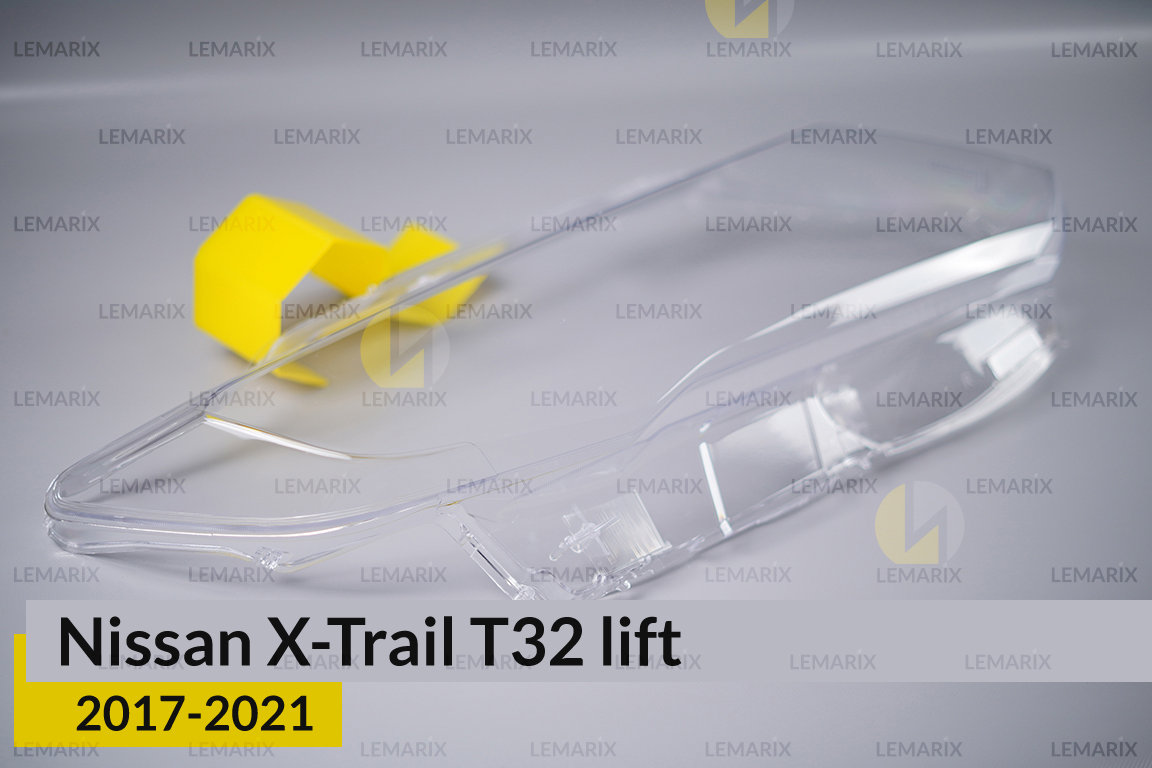Скло фари Nissan X-Trail T32 (2017-2021) рест праве