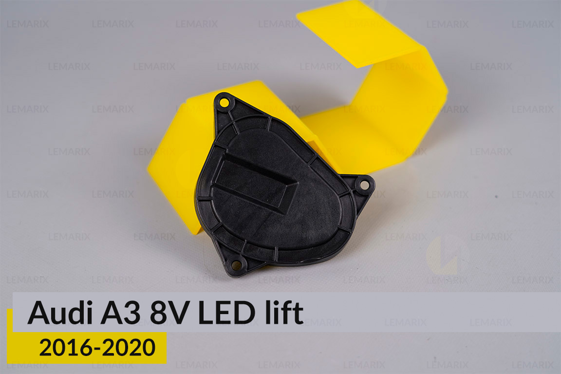 Кришка ковпак заглушка фари Audi A3 8V LED (2016-2020) рест ліва