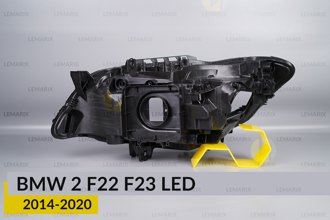 Корпус фари BMW 2 F22 F23 LED (2014-2020) правий