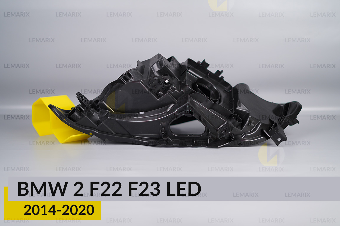Корпус фари BMW 2 F22 F23 LED (2014-2020) правий