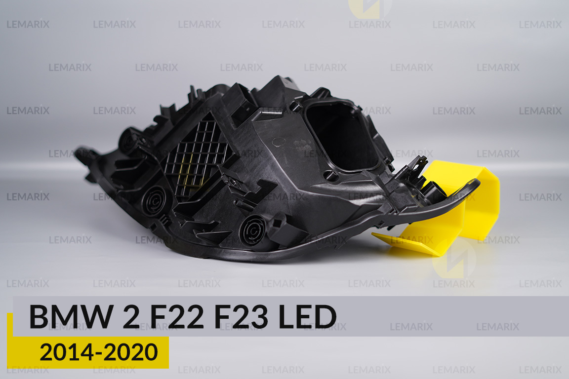 Корпус фари BMW 2 F22 F23 LED (2014-2020) правий
