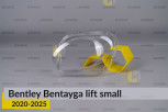 Скло фари Bentley Bentayga (2020-2025) мале рест ліве