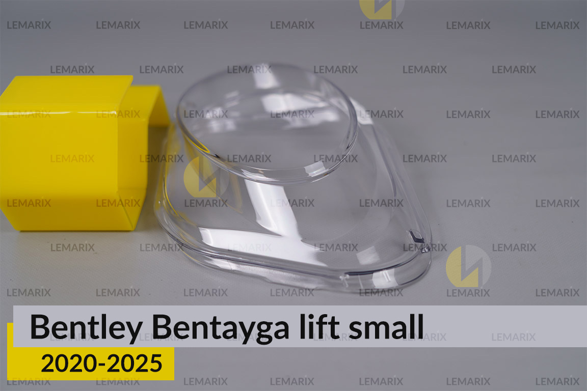 Скло фари Bentley Bentayga (2020-2025) мале рест ліве