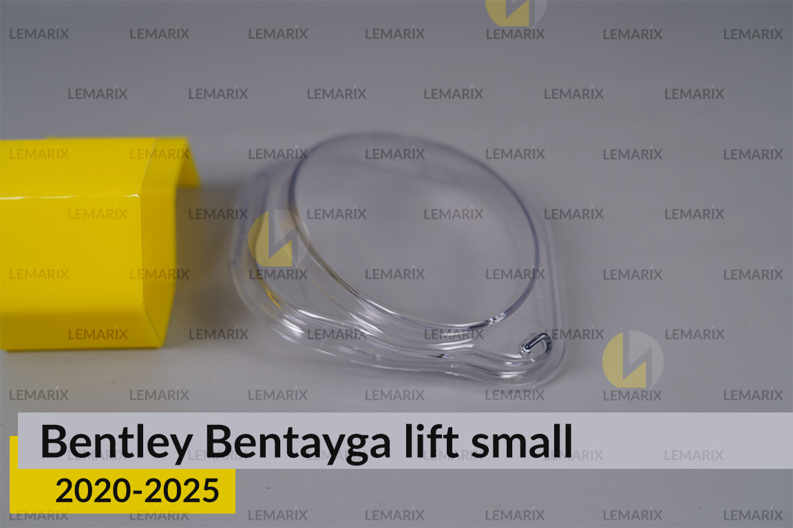 Скло фари Bentley Bentayga (2020-2025) мале рест ліве