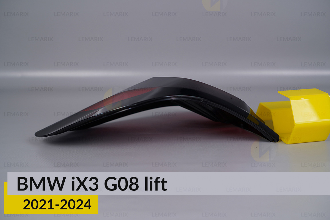 Скло заднього ліхтаря зовнішнє в крилі BMW iX3 G08 (2021-2024) рест ліве