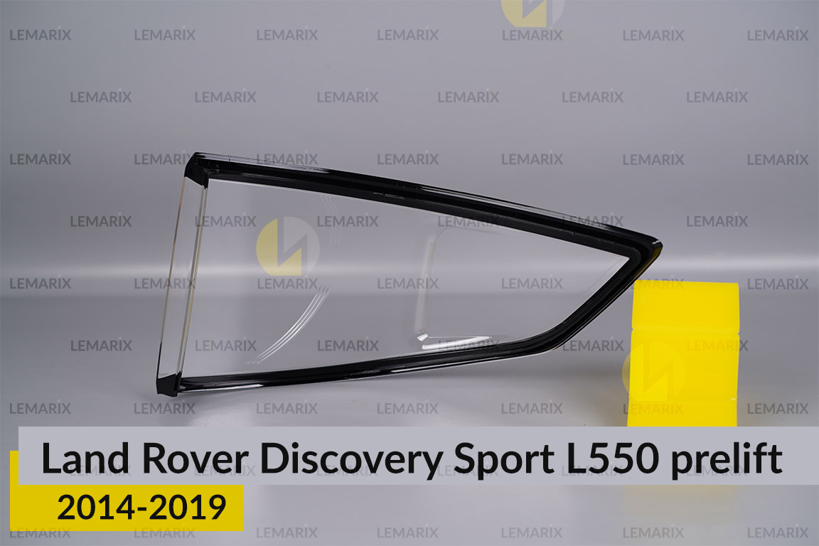 Скло заднього ліхтаря зовнішнє в крилі Land Rover Discovery Sport L550 (2014-2019) дорест ліве