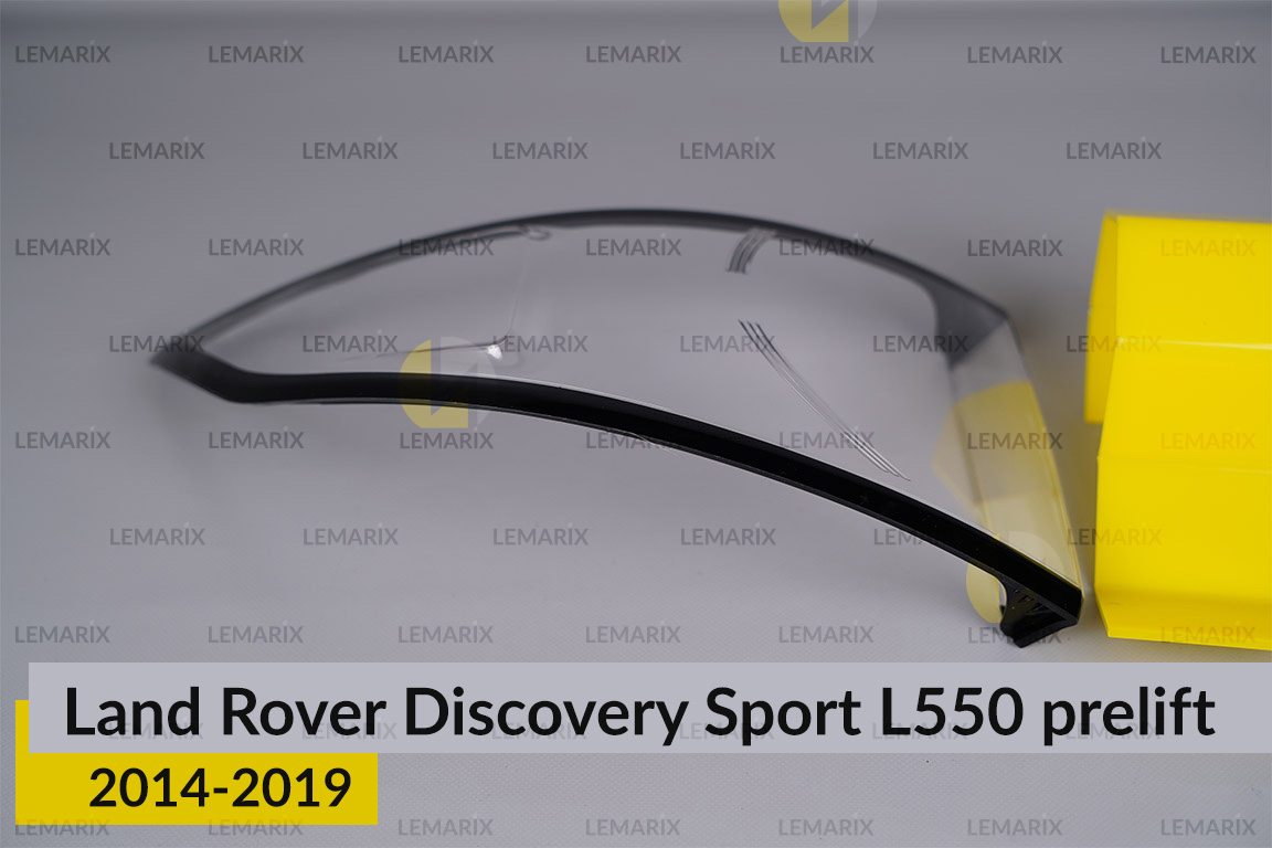 Скло заднього ліхтаря зовнішнє в крилі Land Rover Discovery Sport L550 (2014-2019) дорест ліве
