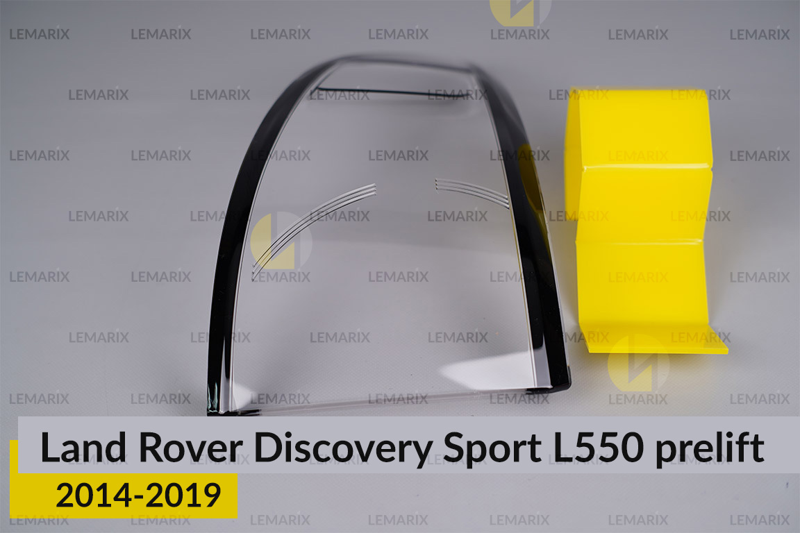 Скло заднього ліхтаря зовнішнє в крилі Land Rover Discovery Sport L550 (2014-2019) дорест ліве