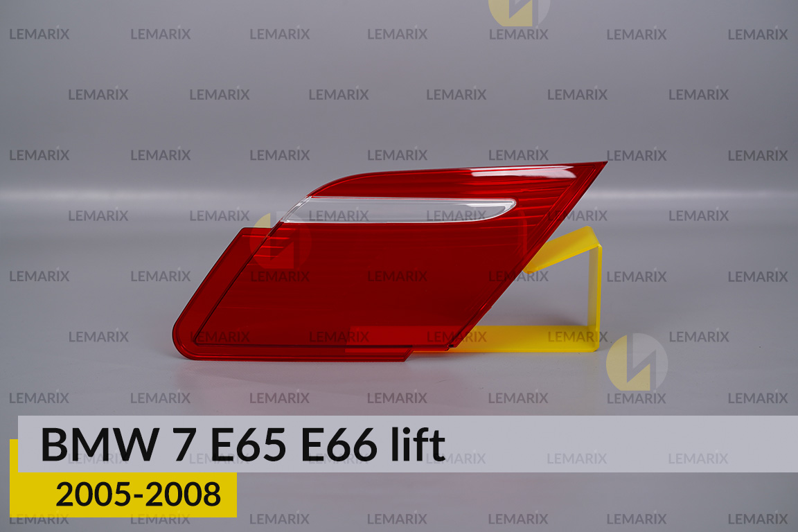 Скло заднього ліхтаря внутрішнє в кришці багажника BMW 7 E65 E66 (2005-2008) рест праве