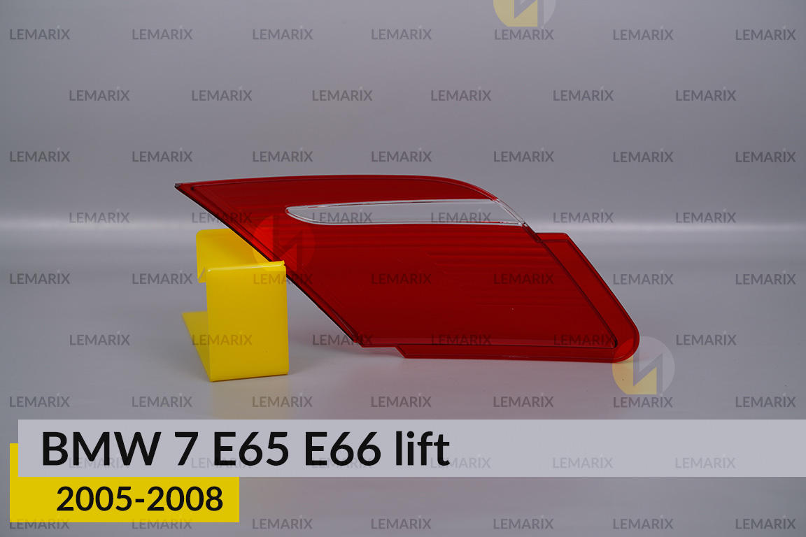 Скло заднього ліхтаря внутрішнє в кришці багажника BMW 7 E65 E66 (2005-2008) рест праве