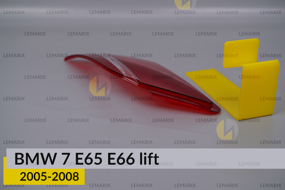 Скло заднього ліхтаря внутрішнє в кришці багажника BMW 7 E65 E66 (2005-2008) рест праве