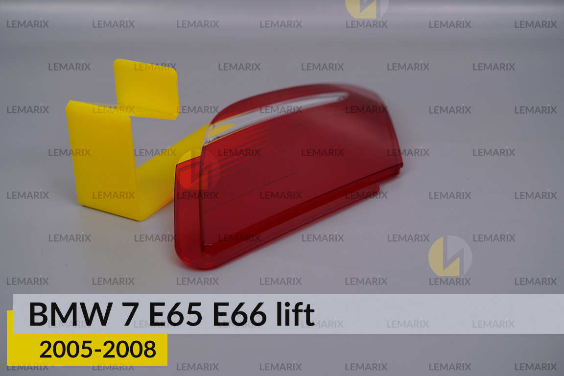 Скло заднього ліхтаря внутрішнє в кришці багажника BMW 7 E65 E66 (2005-2008) рест праве