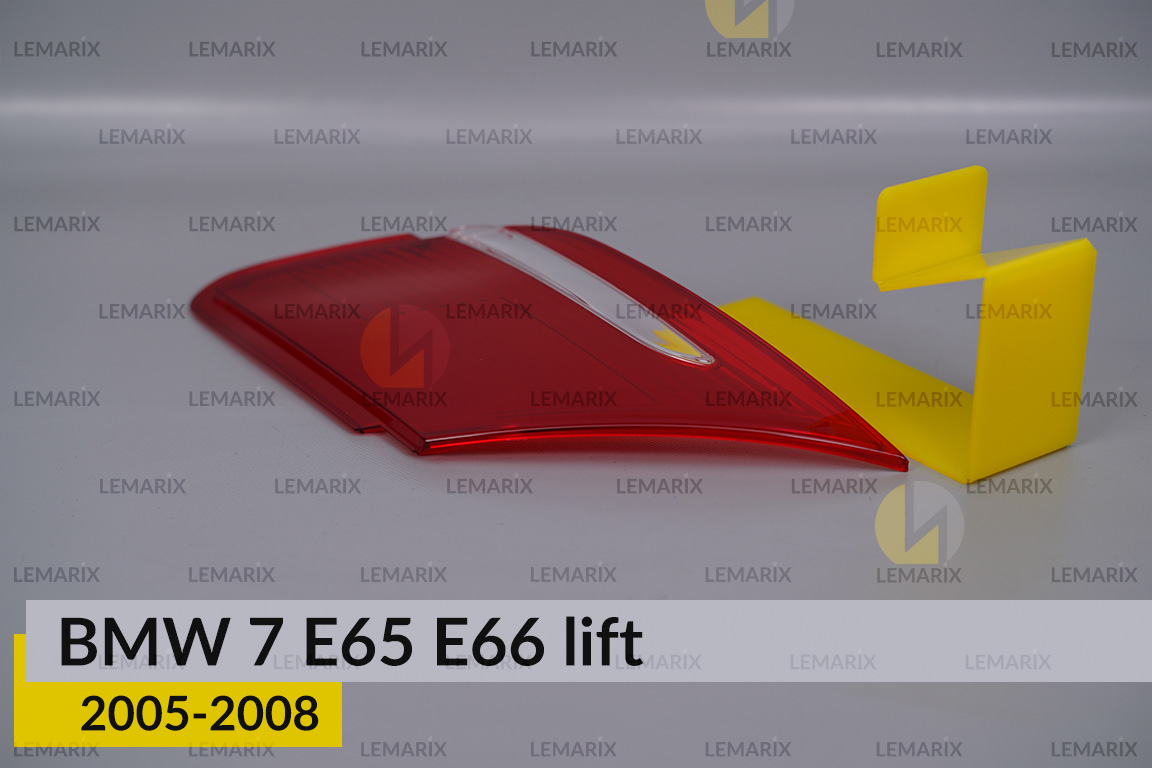 Скло заднього ліхтаря внутрішнє в кришці багажника BMW 7 E65 E66 (2005-2008) рест праве