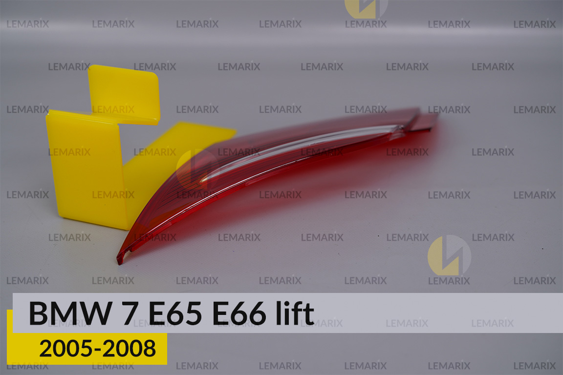 Скло заднього ліхтаря внутрішнє в кришці багажника BMW 7 E65 E66 (2005-2008) рест праве