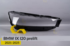 Стекло фары BMW IX I20 (2021-2025) дорест правое